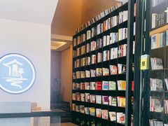 -水墨澜渟足道·SPA·传统(四望亭东关街店)