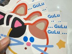 -茶百道(爱融荟城店)