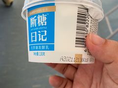 -全家便利店(立医院北区店)