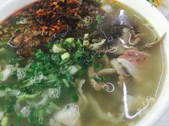 -阿叶羊杂碎(前进街店)
