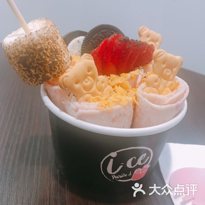 ice paris冰雪派瑞丝炒冰专门店(江汉路店)图片 - 第65张