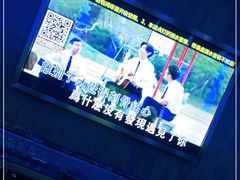 -帝凯乐量贩式KTV(深影国际影城店)