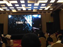 -上海龙之梦万丽酒店