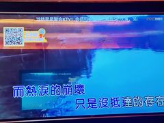 -星聚会KTV(北京世贸天阶店)