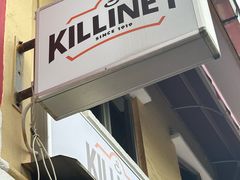 -Killiney Kopitiam(基利尼路67号店)