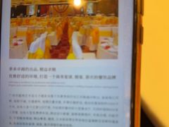 -半岛太子酒家(海港城店)