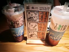 -太二酸菜鱼(深圳布吉万象汇店)