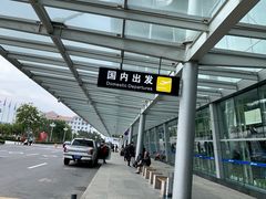 -威海大水泊国际机场