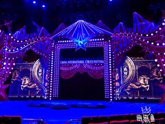 -珠海横琴长隆《卡卡虎奇遇记》