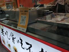 -张果佬年糕卷(科巷店)