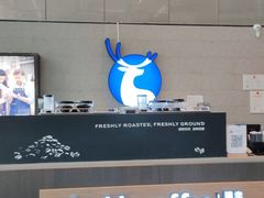 -luckin coffee瑞幸咖啡(大冲商务中心D座店)