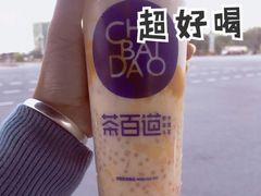 -茶百道(师大花园店)