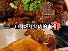 -绿茶餐厅(南方商城店)
