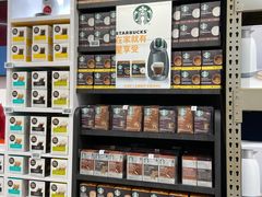 -盒马X会员店(上海森兰商都店)