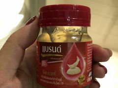 -7-Eleven(don mueang international airport)