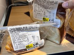 -天虹超市(大西洋店)