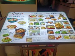 -周渝食惦·酸菜鱼精致川菜(横岗店)