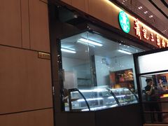 -萧记三鲜烩面(东站店)