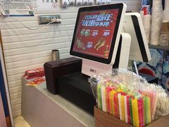 -享哆味·汉堡炸鸡(安岳岳阳店)