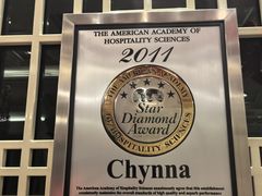 -北京王府井希尔顿酒店·秦唐中餐厅Chynna