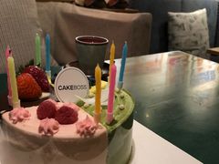 -CAKE BOSS 蛋糕老板(北京世纪金源购物中心)