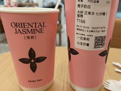 -茉莉奶白(天水秦州万达广场店)