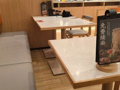 -味千拉面(又一城店)