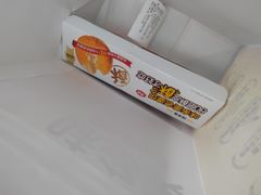 -味多美蛋糕(金顶街店)