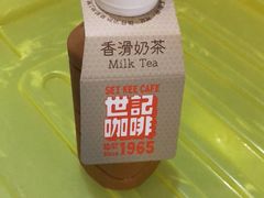 -世记咖啡(氹仔外卖店)