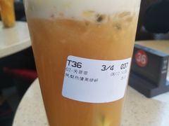 -艾薯夫妇Aysh(福田星河COCOPark店)