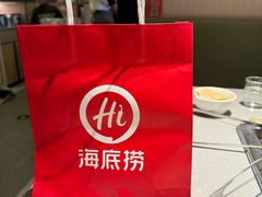 -海底捞火锅(关山保利店)
