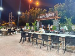 -墨脱石锅椰子鸡•香草鸭•东山羊(大东海店)