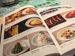 -新疆兵团食府清真(马连道店)