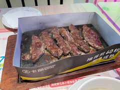 -卡朋西餐(悦汇城店)