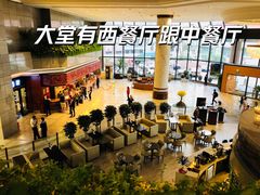 -深圳富临大酒店