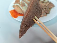 -梓记牛什(總店)
