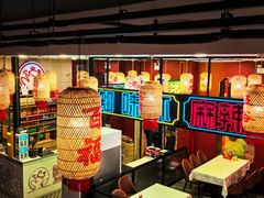 -嘉陵楼馋嘴城(簋街总店)