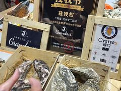 -蚝当家·海鲜龙虾烧烤(文二路原开蚝屋店)