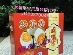 -老朴朝鲜风味(顾乡店)