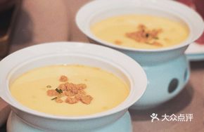 Sea Urchin Custard