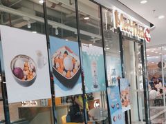 -鲜芋仙(花都融创茂店)