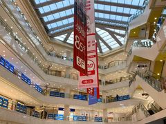 -光启城时尚购物中心