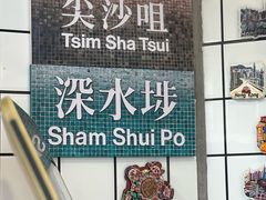 -陈记甜品窝(中山北路店)