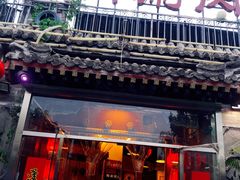 门面-北门涮肉·炭火铜锅涮肉(什刹海店)