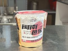 -淡马茶坊(深圳宝安壹方城店)