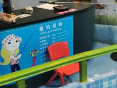 -横店影视城梦幻谷园区
