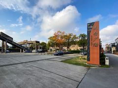 -半岛1919创意园区