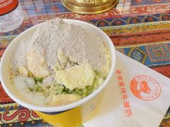 -老牟家牦牛酸奶