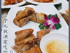 -联邦酒楼