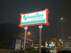 -Versailles Restaurant Cuban Cuisine